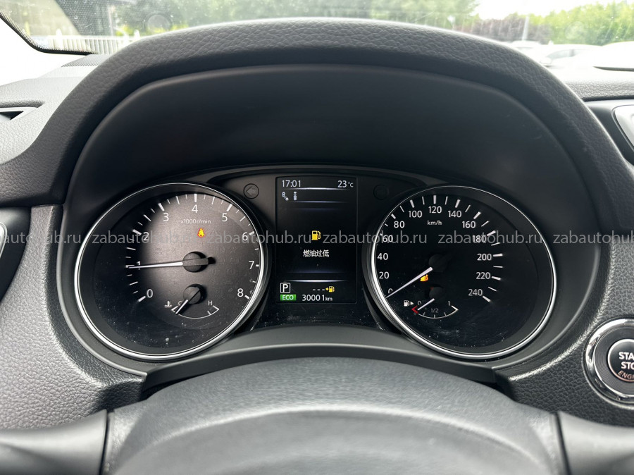 Nissan&nbsp;Qashqai