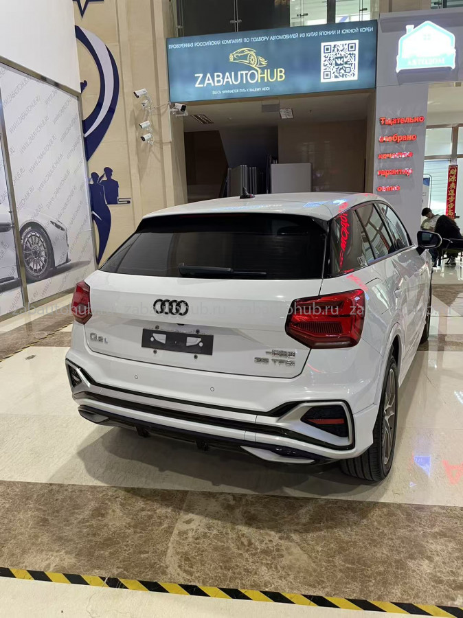 Audi Q2 L