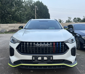 &nbsp;Haval&nbsp;Chitu