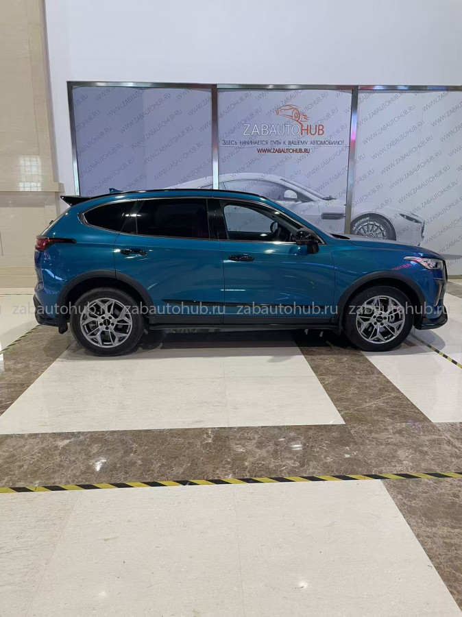 Haval Chitu