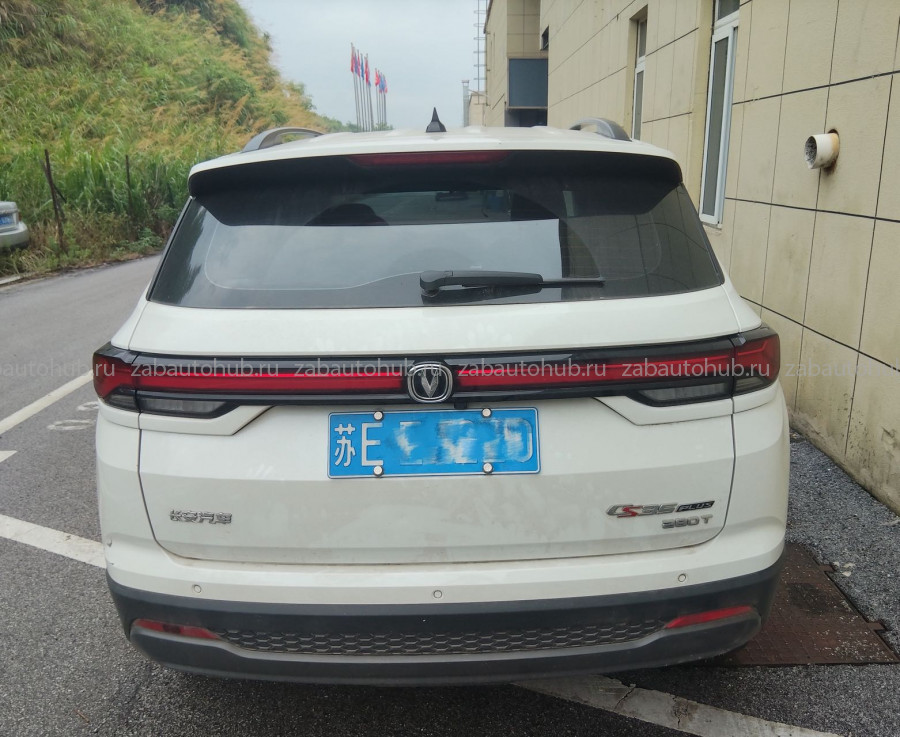 Changan&nbsp;CS35&nbsp;PLUS