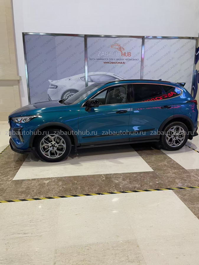 Haval Chitu