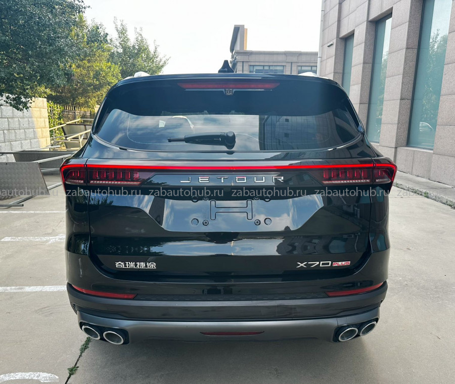 Jetour X70plus