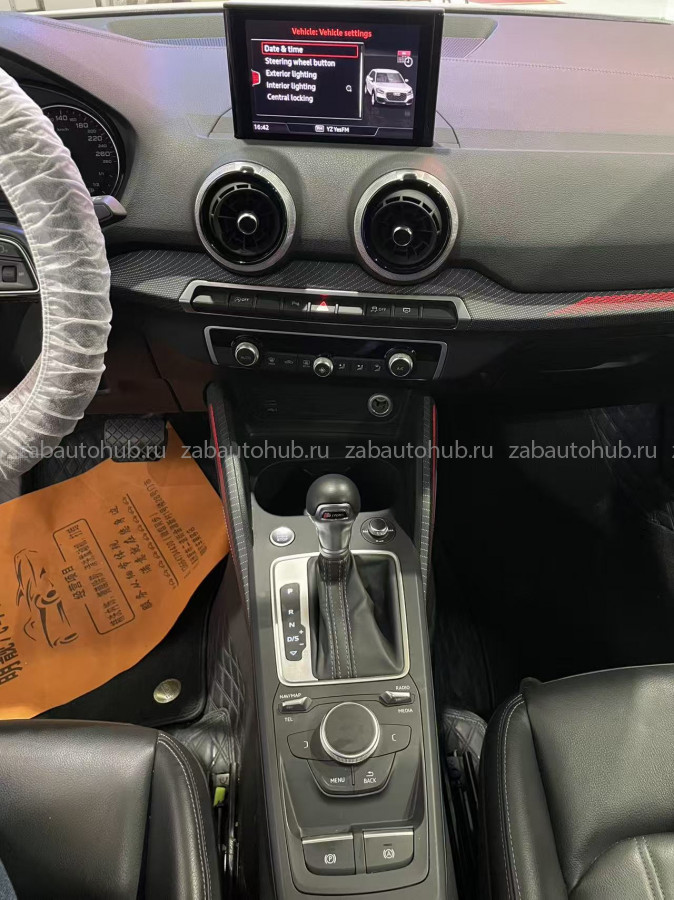 Audi Q2 L