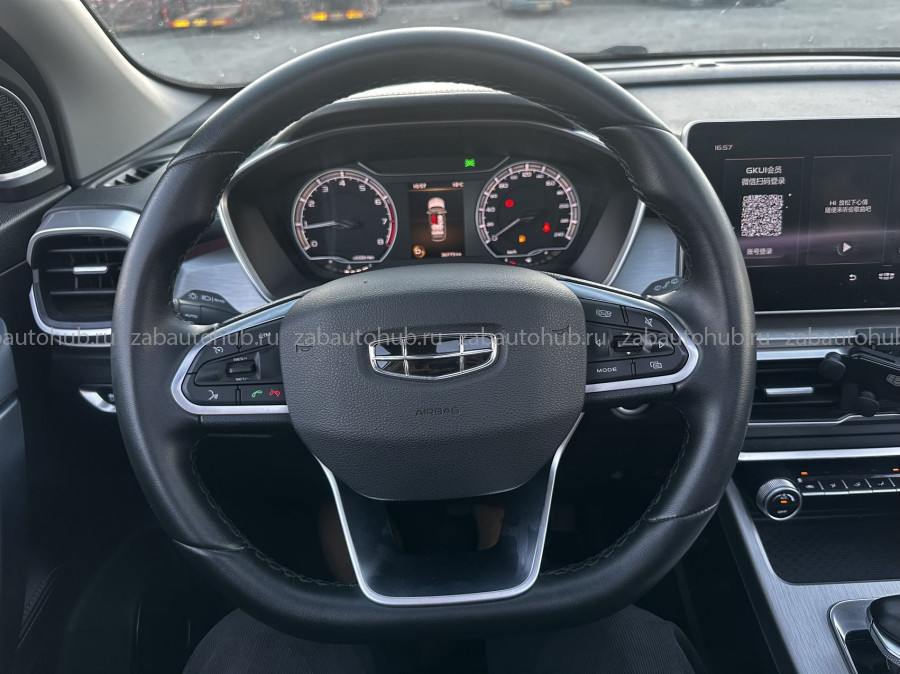 Geely Binyue