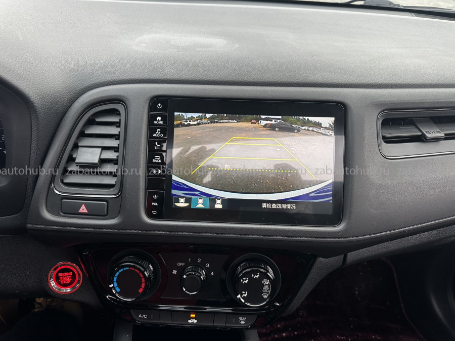 Honda&nbsp;Vezel