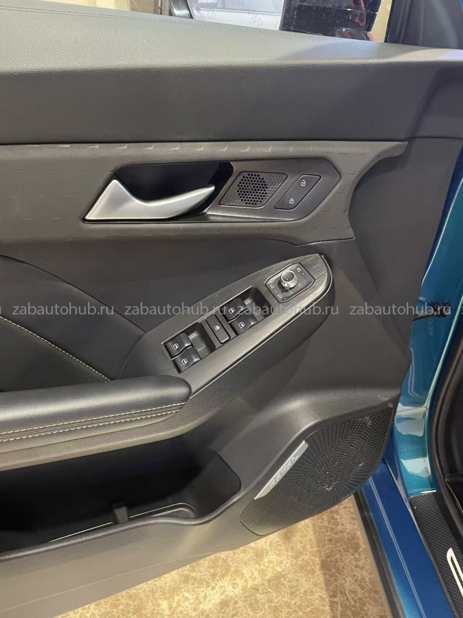 Haval Chitu