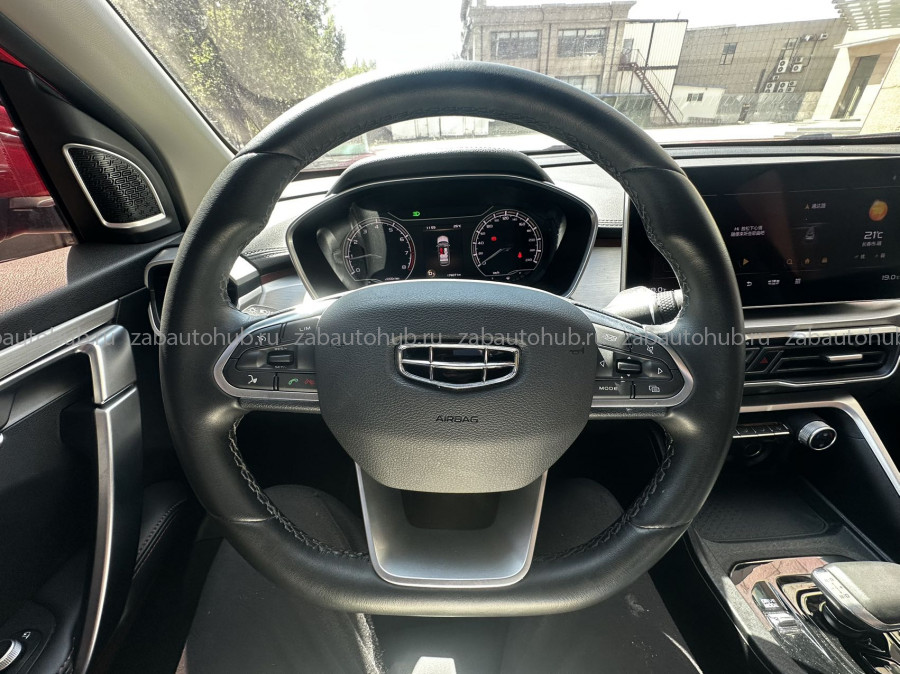 Geely&nbsp;Coolray