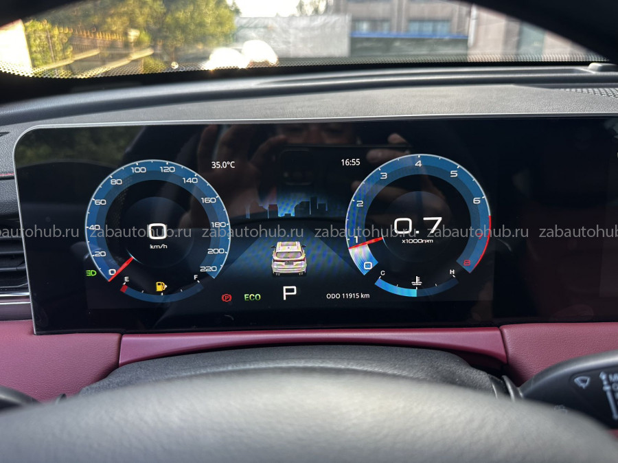 Jetour X70plus