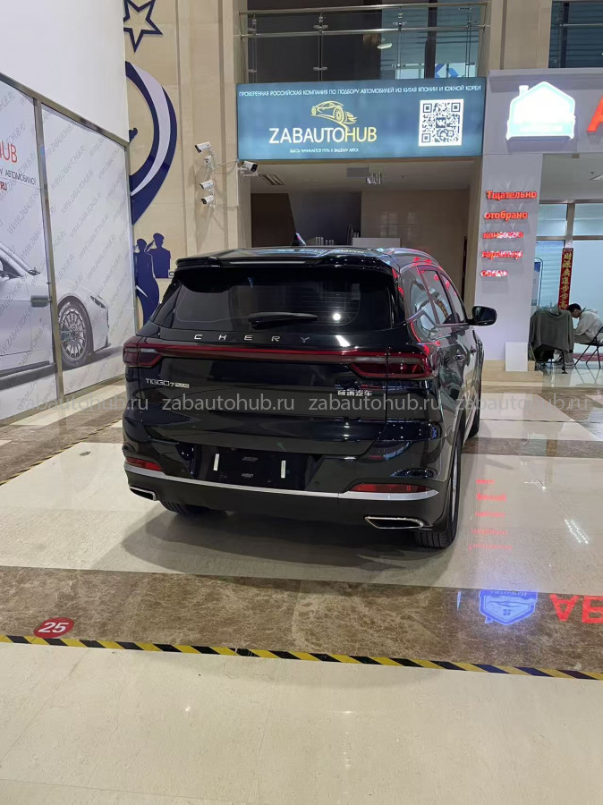 Chery Tiggo 7 PLUS