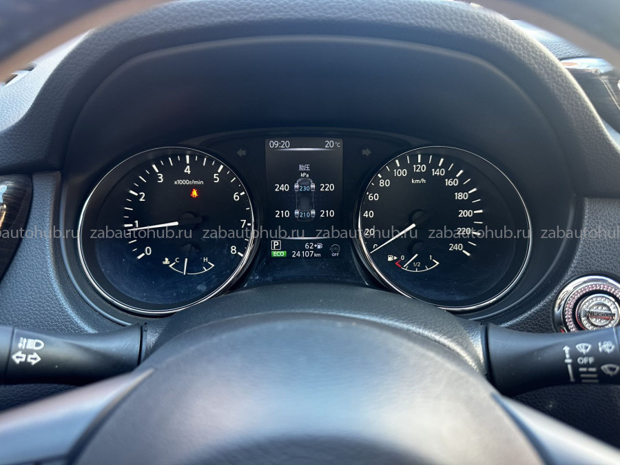 Nissan X‑Trail