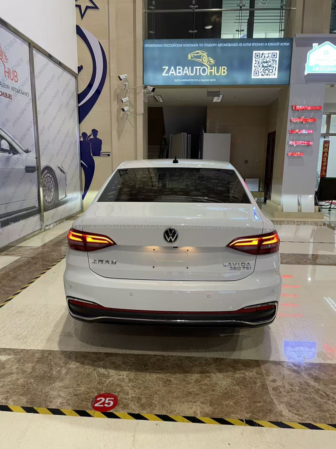Volkswagen Lavida
