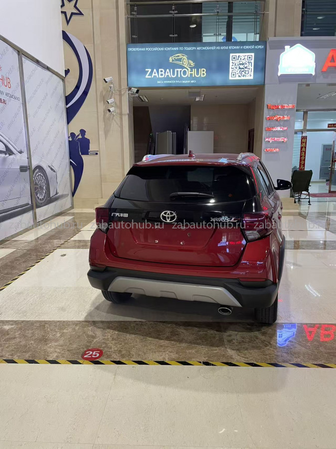 Toyota&nbsp;Yaris&nbsp;L