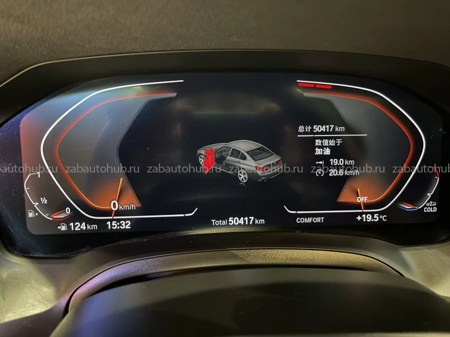 BMW 3 series 320Li