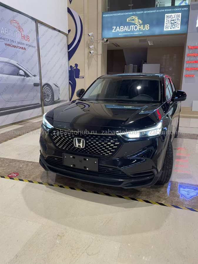 Honda XR-V